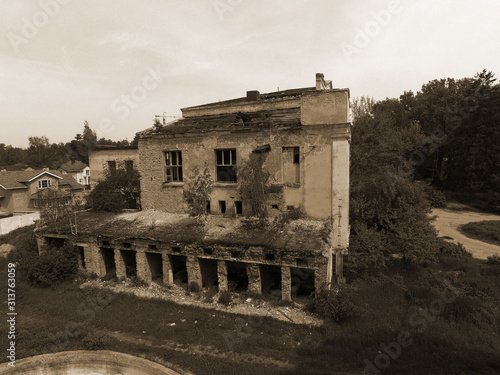 Abandoned Soviet radio communication centre (drone image)  Kiev, Ukraine