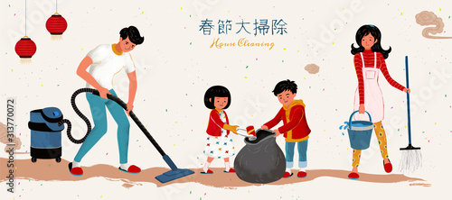 Family doing house chore together