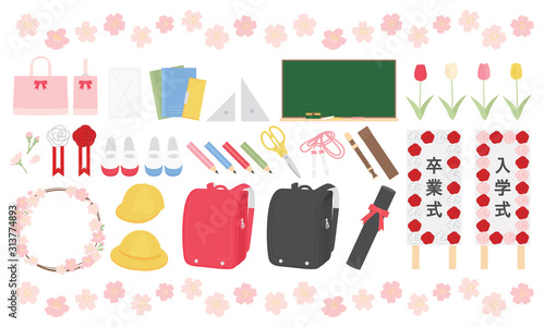 春　入学　卒業　学校イラスト素材セット