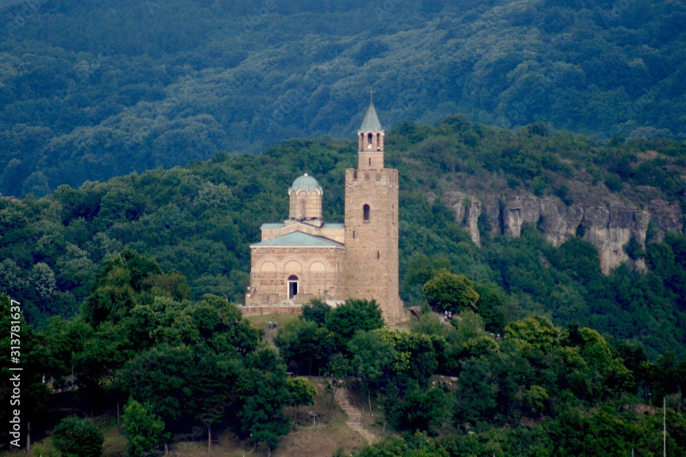 Veliko Tarnovo Bulgaria Tsaravets Fortress Hill