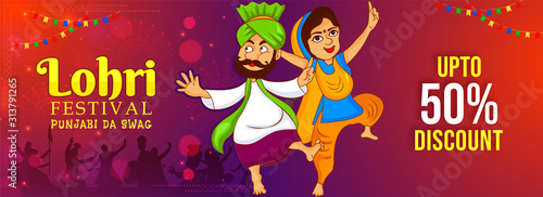 Illustration of Happy Lohri holiday banner background for Punjabi festival. Upto 50% discount.