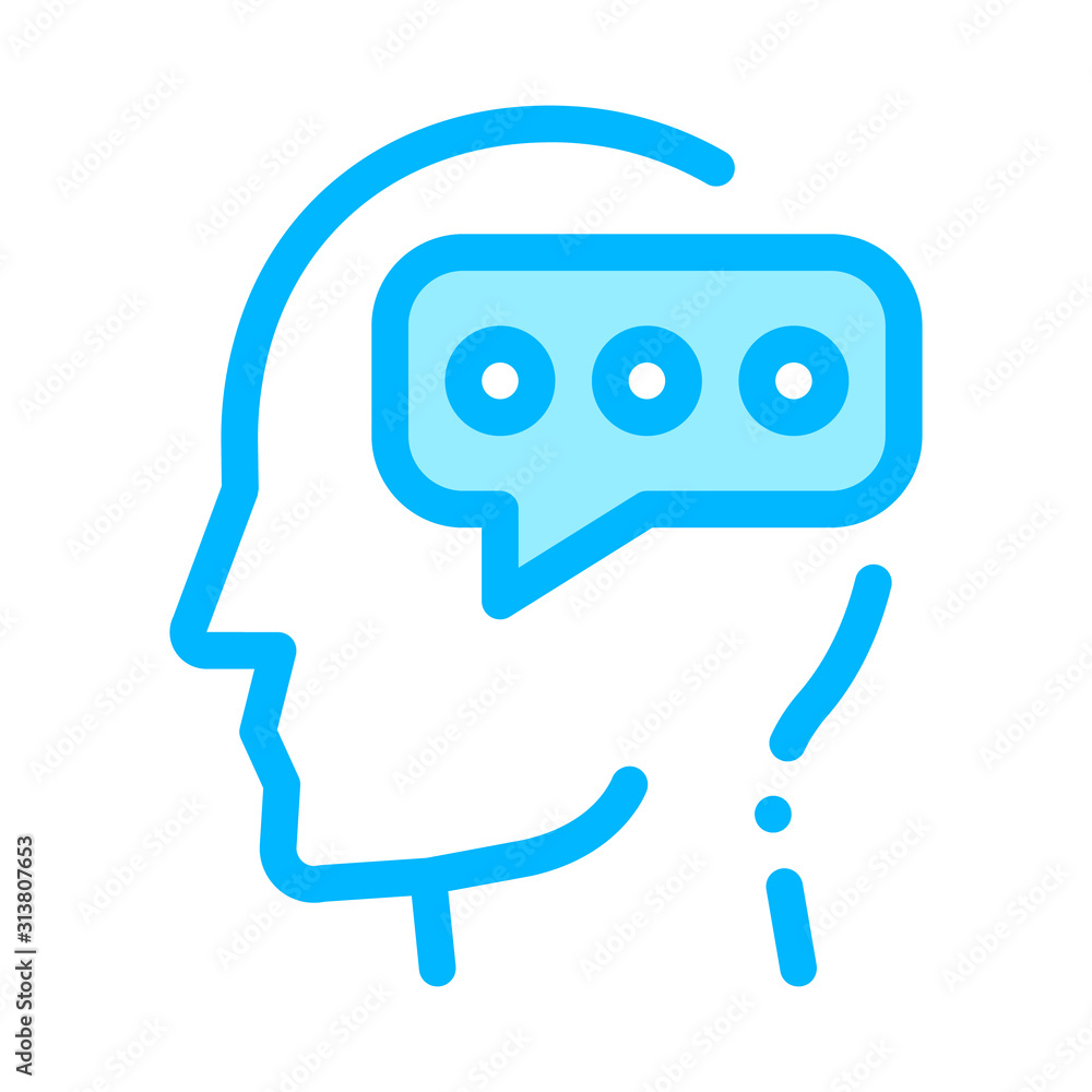 Typing Message And Man Silhouette Mind Vector Icon Thin Line. Gear And Brain Mind, Heart And Shield, Padlock And Coin Mark Illustration Typing Message And Man Silhouette Mind Vector Icon Thin Line. Gear And Brain Mind, Heart And Shield, Padlock And Coin Mark Illustration