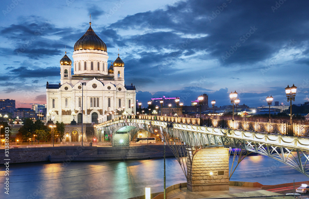 Moscow - Cathedral of Christ the Savior, Russia at night - obrazy, fototapety, plakaty 