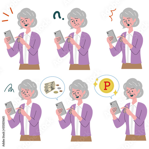 シニア　女性　携帯電話　セット