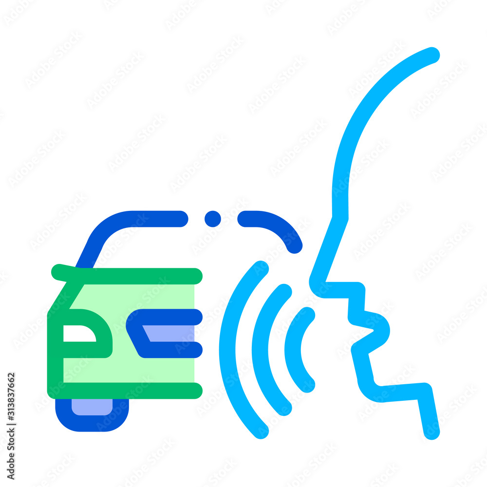 Machine Voice Control Icon Vector Thin Line. Contour Illustration Machine Voice Control Icon Vector Thin Line. Contour Illustration