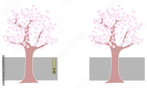 桜の木と学校の正門