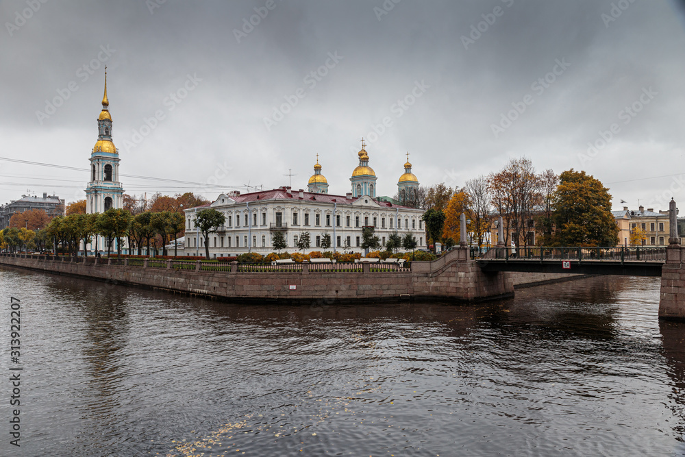 Autumn view of the St. Nicholas-Epiphany Sea Cathedral from the Griboyedov canal embankment, St. Petersburg, Russia.