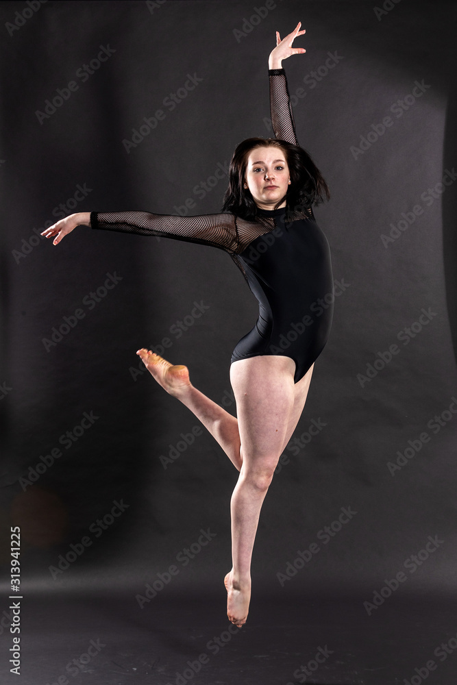 Portrait of young ballet dancer