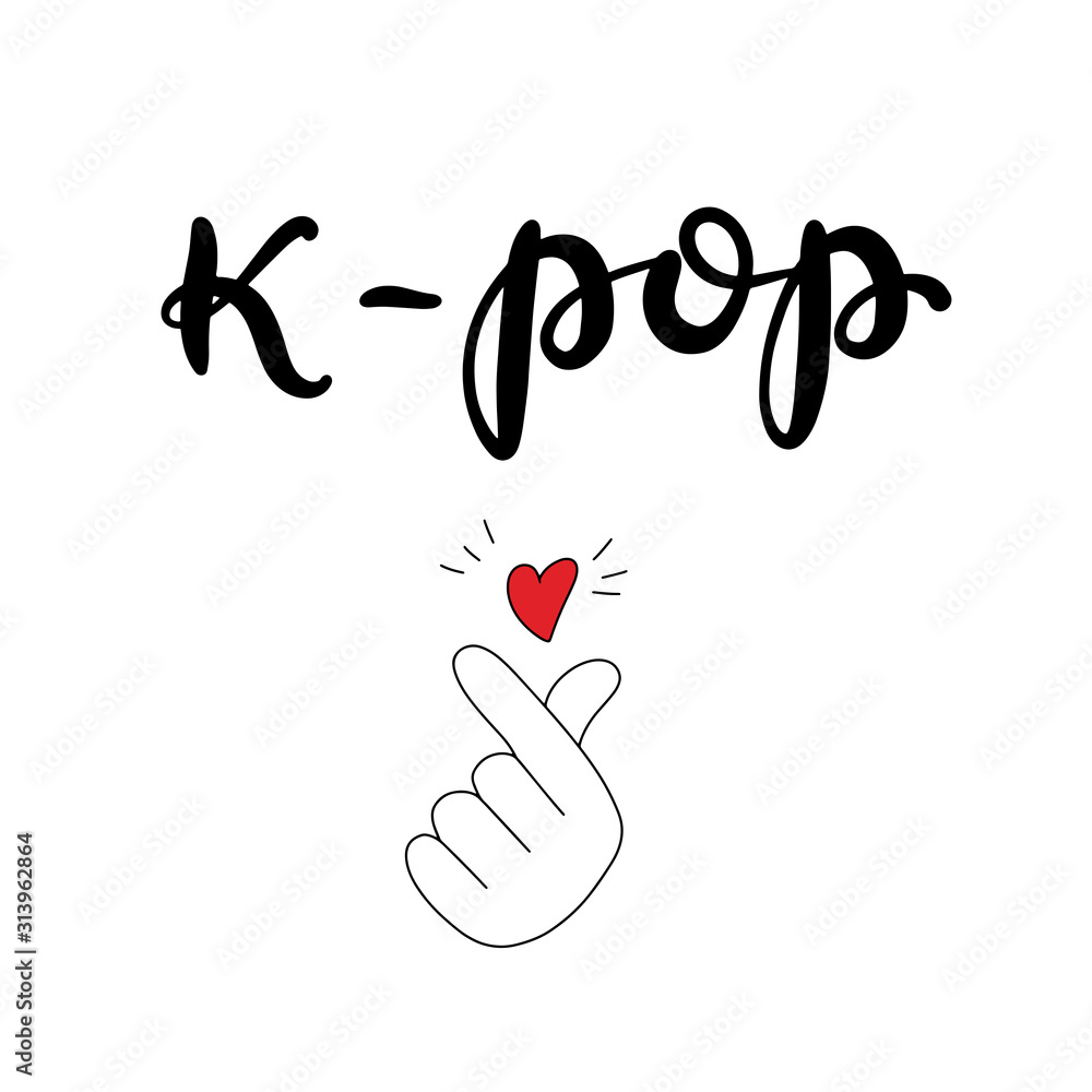 Kpop Symbols