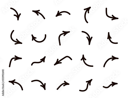 Set of black curved arrows isolated on white background. photo