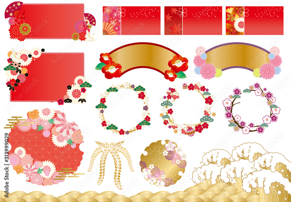 和風 和風 フレーム 日本 和柄 枠 セット 梅 椿 紅葉 桜 松 波 津波 浮世絵 飾り枠 Vector De Stock Adobe Stock