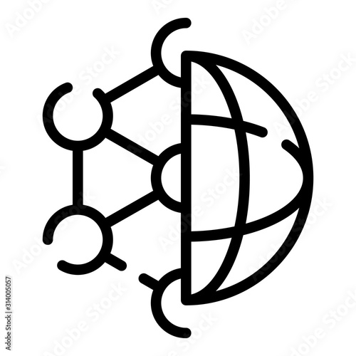 Global atom icon. Outline global atom vector icon for web design isolated on white background