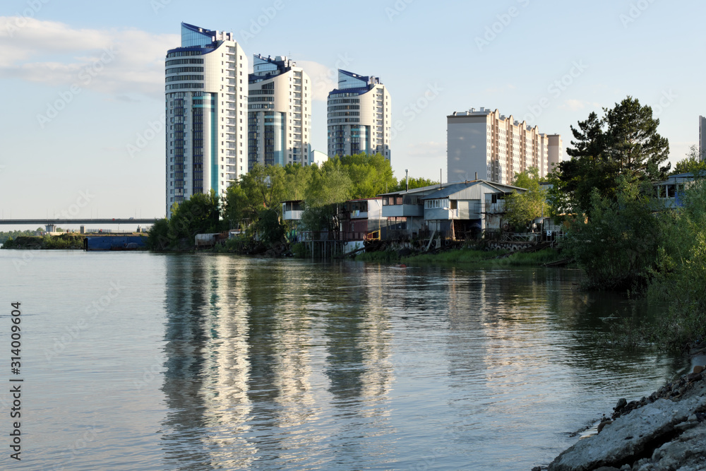 Fototapeta premium Barnaul Siberia