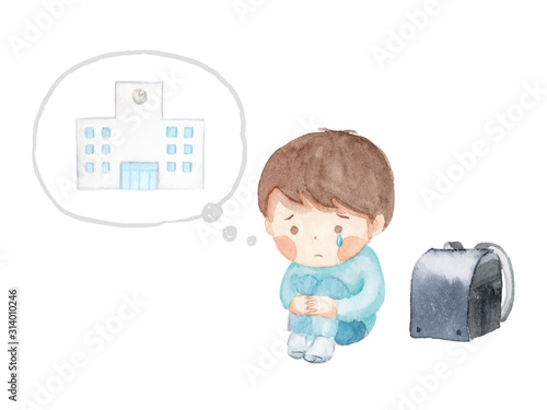 登校が不安な男の子の水彩イラスト
