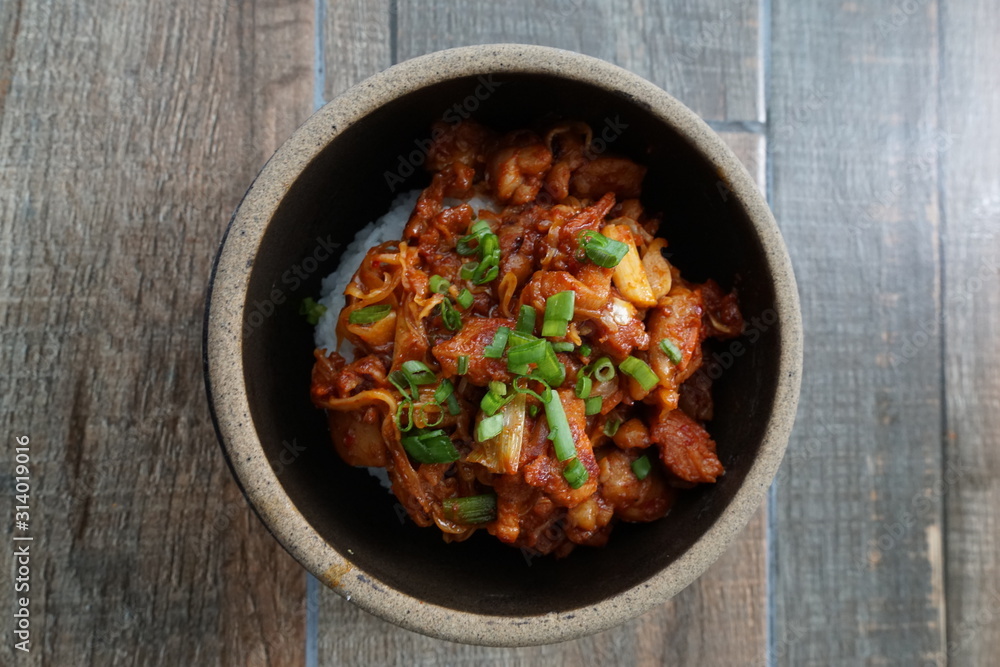 Kimchi Rice Bowl Kimchi Rice Bowl