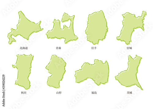 北海道・青森県・岩手県・宮城県・秋田県・山形県・福島県・茨城県