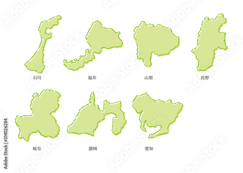山梨県・長野県・岐阜県・静岡県・愛知県・石川県・福井県