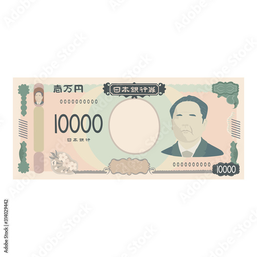 お金のイラスト。日本の新しい紙幣、一万円札のイラスト。