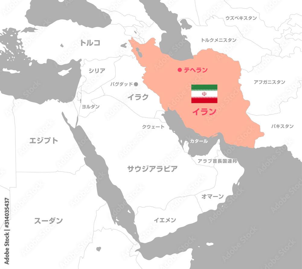 イランと中東 アラブ諸国 マップ 地図 日本語 Stock Vector Adobe Stock イランと中東 アラブ諸国 マップ 地図 日本語 Stock Vector Adobe Stock