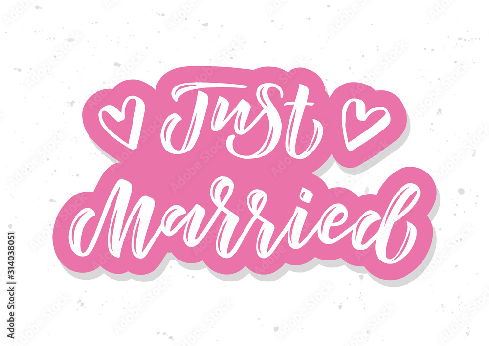 Just married hand drawn lettering