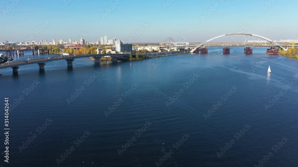 Aerial view of Havansky and Unfinished bridges Aerial view of Havansky and Unfinished bridges