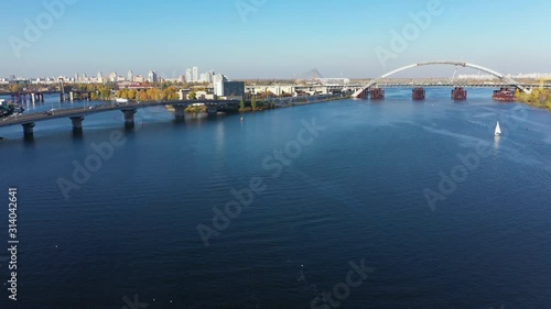 Aerial view of Havansky and Unfinished bridges photo