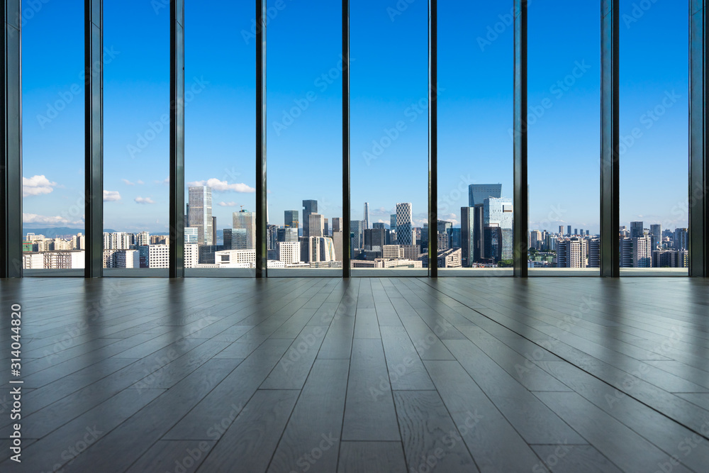 Fototapeta premium city skyline