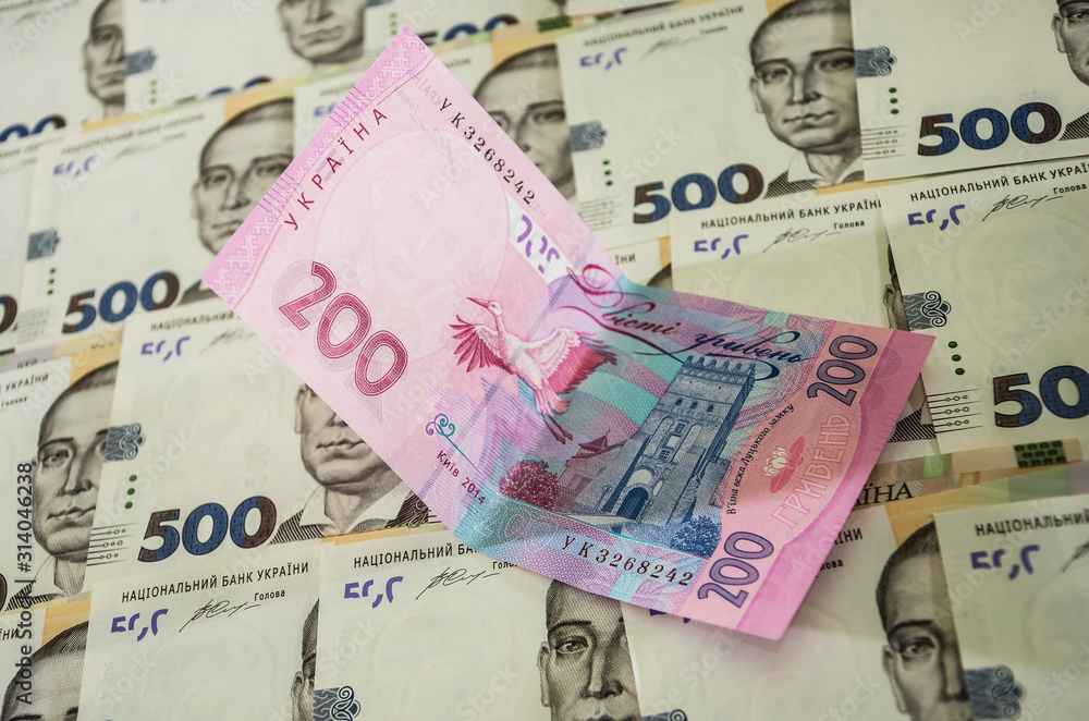 Obraz premium Ukrainian hryvnia for the background.