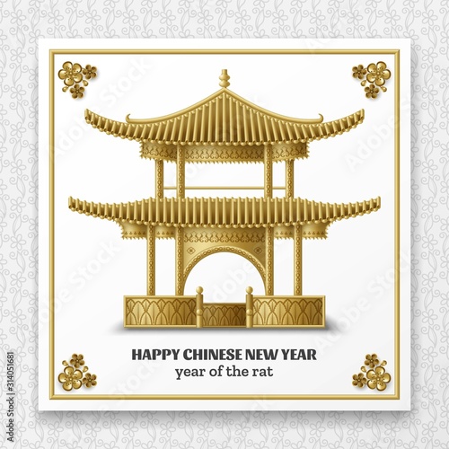 Beautiful Chinese pagoda in golden colors. Traditional building. Creative template for greeting cards, banners, invitations
