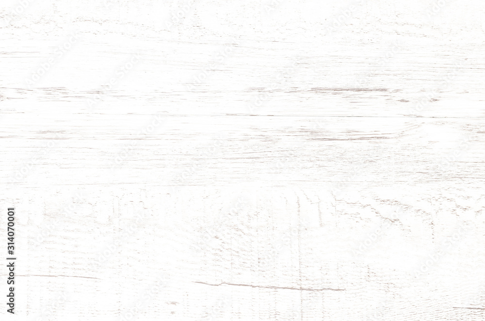 White wood plank texture for background.