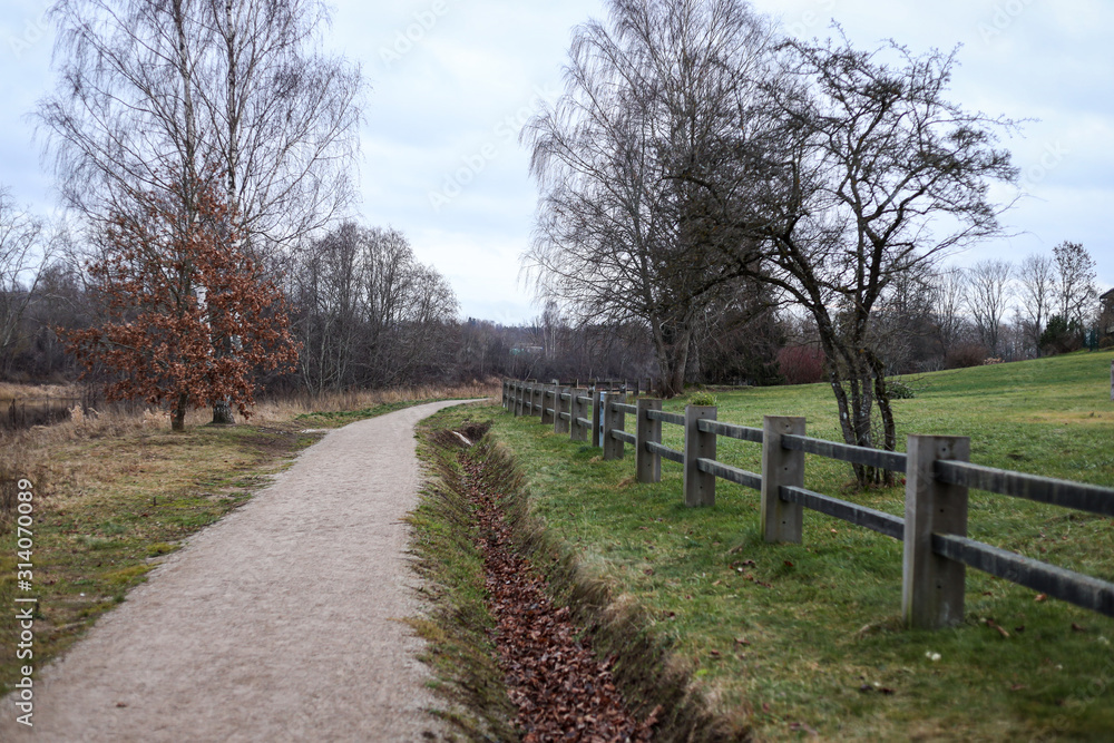 Small countryside walking, hiking tourism path, located in Latvia city Kuldīga. Small countryside walking, hiking tourism path, located in Latvia city Kuldīga.