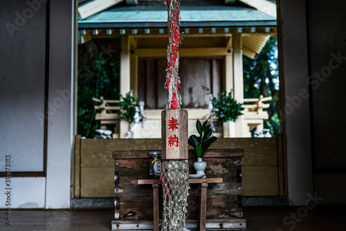 Kumano in Wakayama photo