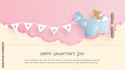 Valentines card with cute teddy bear in paper cut style vector illustration.