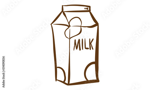 バレンタインデー　手作りチョコの材料シリーズ　牛乳