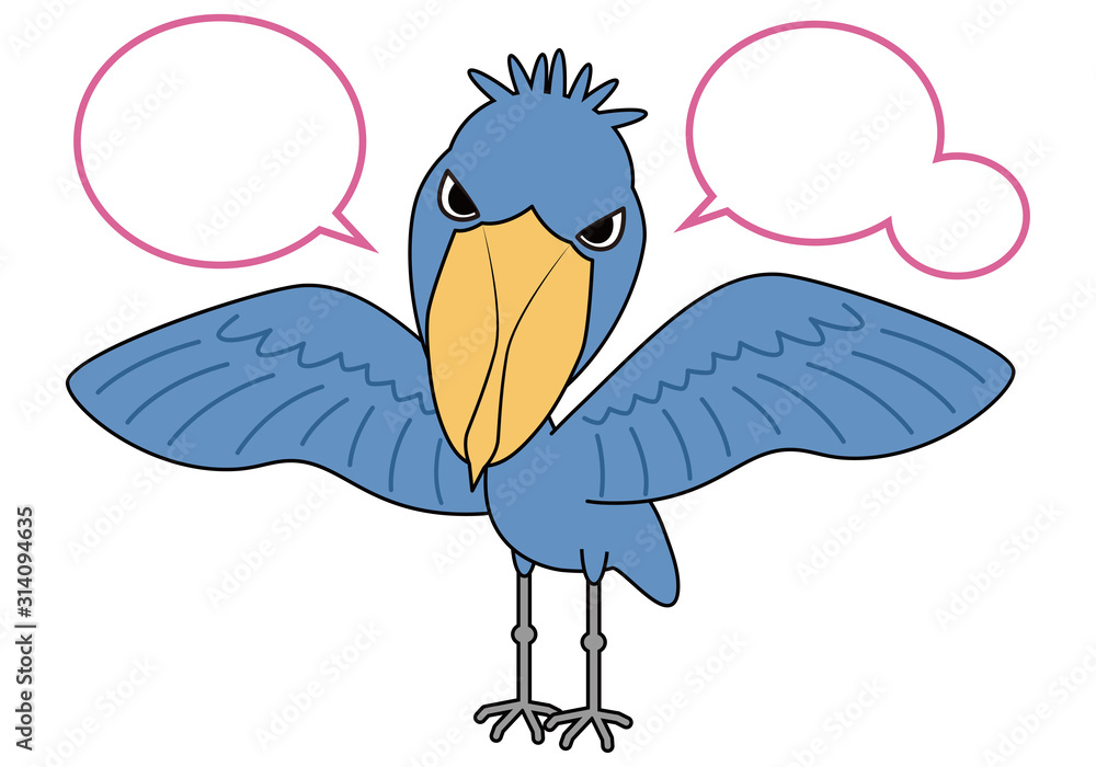 ハシビロコウ ベクター イラスト クリップアート Stock Vector Adobe Stock