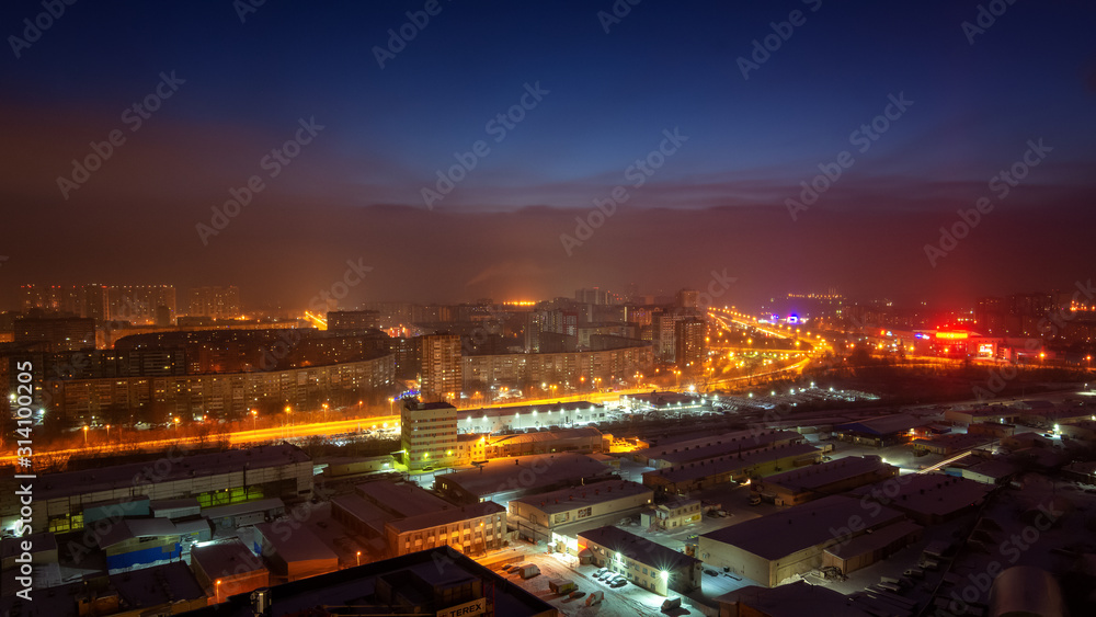 panorama of morning Yekaterinburg in winter, Russia Ural - obrazy, fototapety, plakaty 