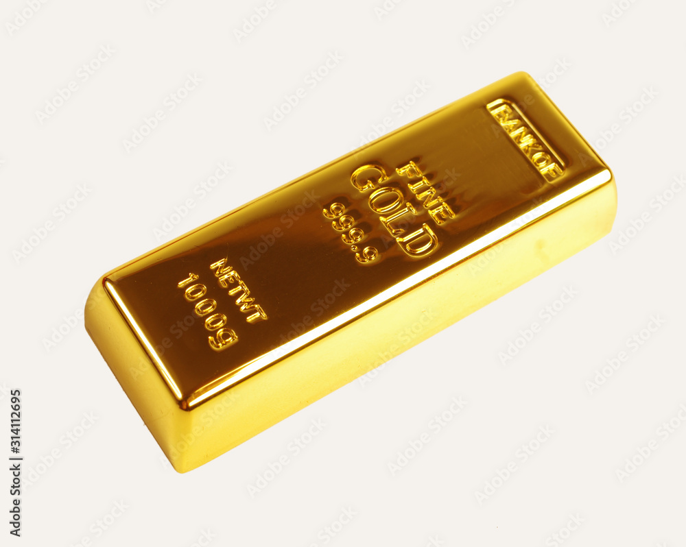 High grade gold bullion bar. Isolated on white. High grade gold bullion bar. Isolated on white.