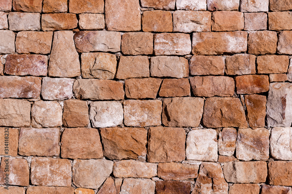 Fototapeta premium Pattern of a stone wall.