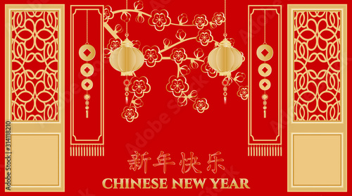 Chinese red scroll, coins, lanterns and sakura branch. Happy chinese new year. Golden Asian elements in craft style on red background. Translation: happy chinese new year