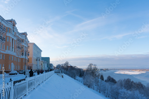 Fototapeta Nizhny Novgorod