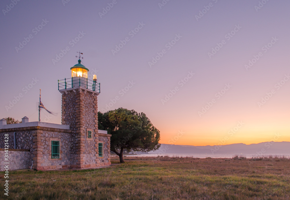 Vasilina Lighthouse