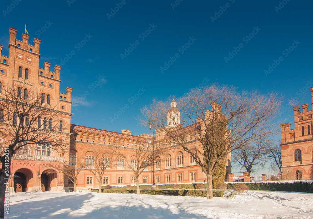Obraz premium Chernivtsi National University