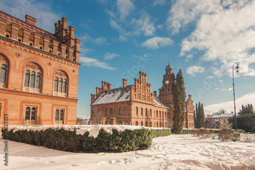 Chernivtsi National University, Ukraine