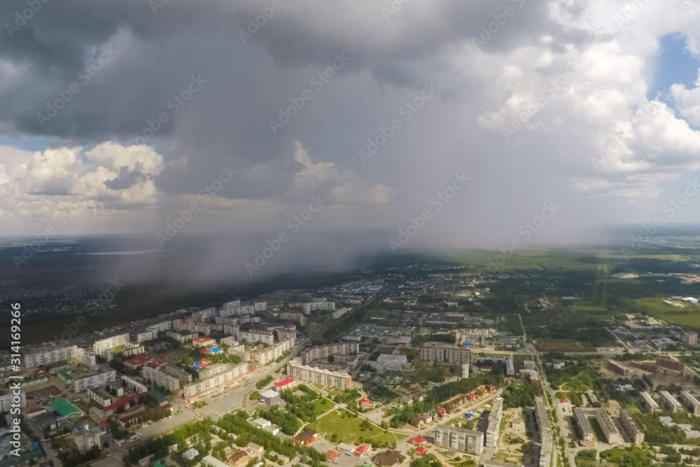 Stormy front over the city Stormy front over the city