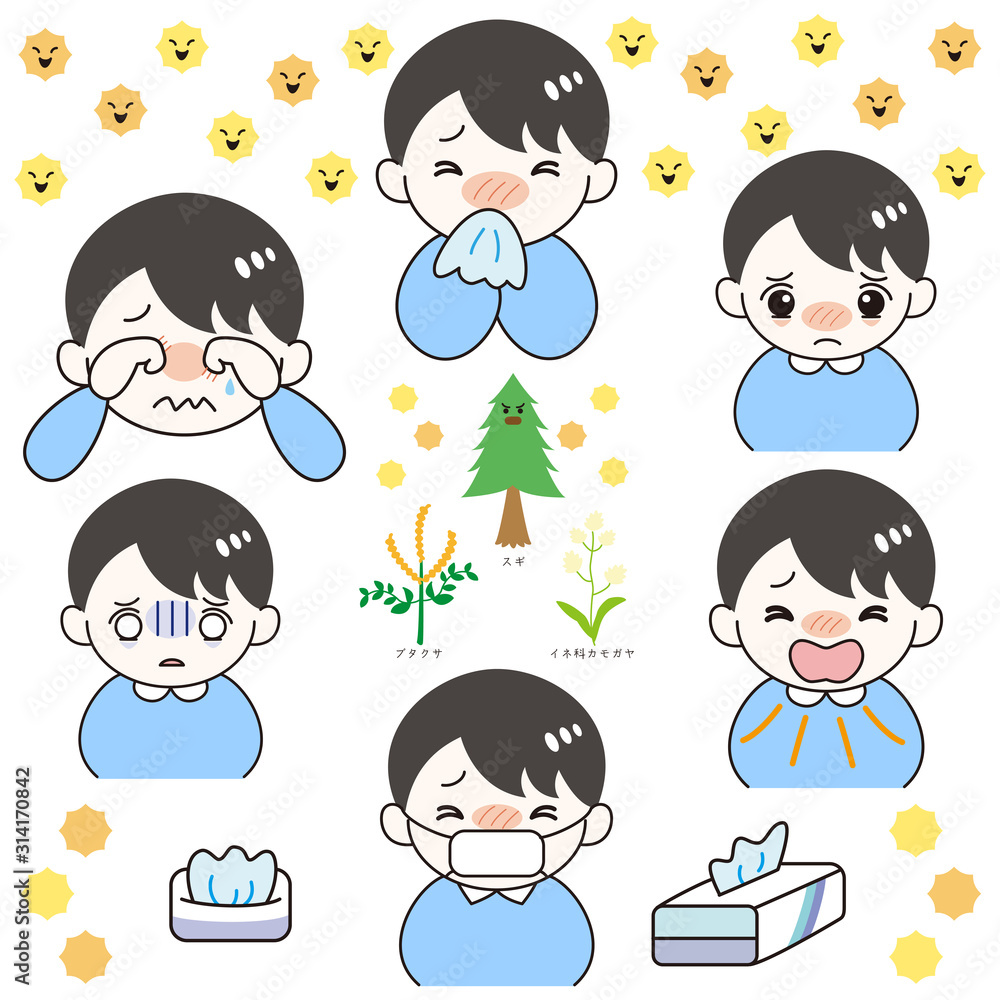 男性　人物　花粉症　症状　イメージ