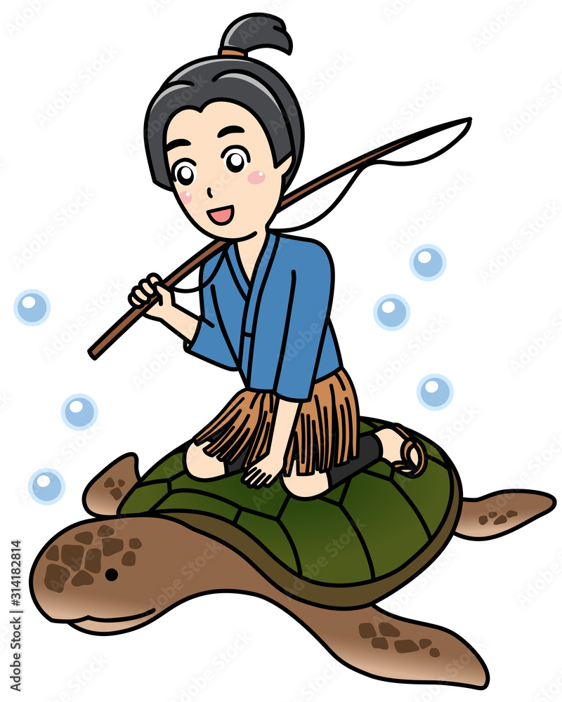 昔話の浦島太郎 Stock Illustration Adobe Stock 昔話の浦島太郎 Stock Illustration Adobe Stock
