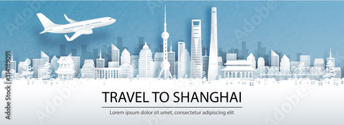 Travel advertising with travel to Shanghai, China concept with panorama view of city skyline and world famous landmarks in paper cut style vector illustration.