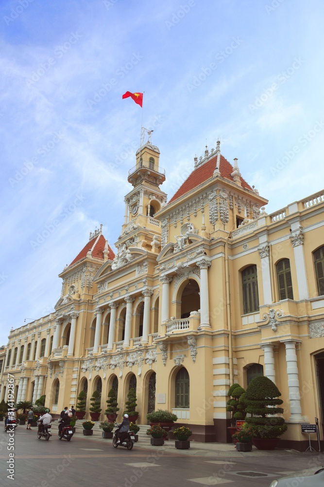 Saigon City Hall (Ho Chi Minh City), Vietnam. Exterior daytime view.