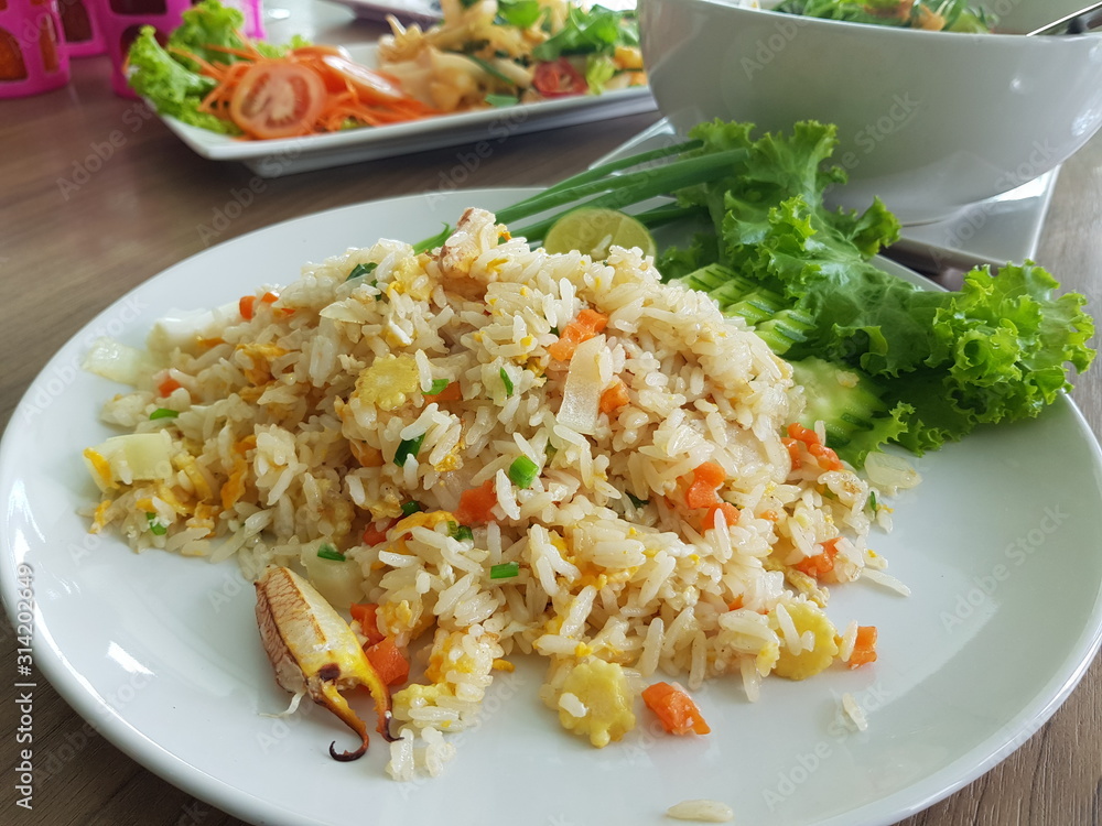 rice with chicken and vegetables rice with chicken and vegetables