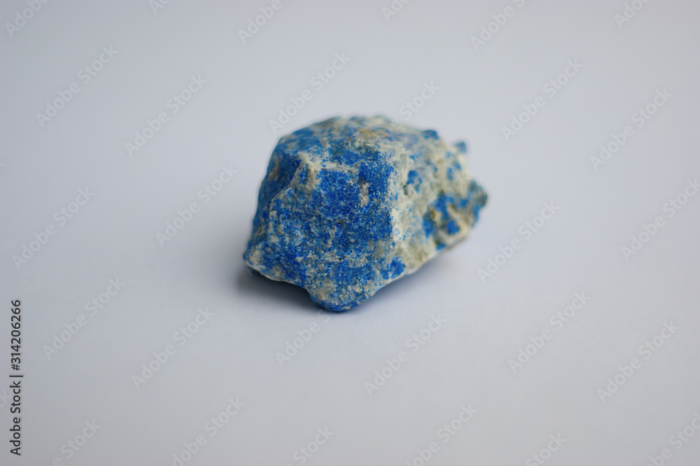 Lapis lazuli. blue natural mineral lapis lazuli for gemological treatment Lapis lazuli. blue natural mineral lapis lazuli for gemological treatment